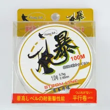 100 метр Dia.0.45mm 30lb фторуглеродная прочная леска линия наслаждаться Розничная Удобство при цена оптовой продажи
