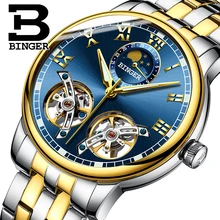 2017 NEW arrival men’s watch luxury brand BINGER sapphire Water Resistant toubillon full steel Mechanical Wristwatches B-8607M-5