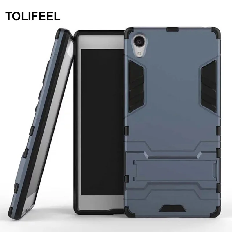TOLIFEEL для Sony Xperia XA XA1 XZ XZ1 X Compact Case твердая подставка из ПК Защитные чехлы E5 Z5 премиум