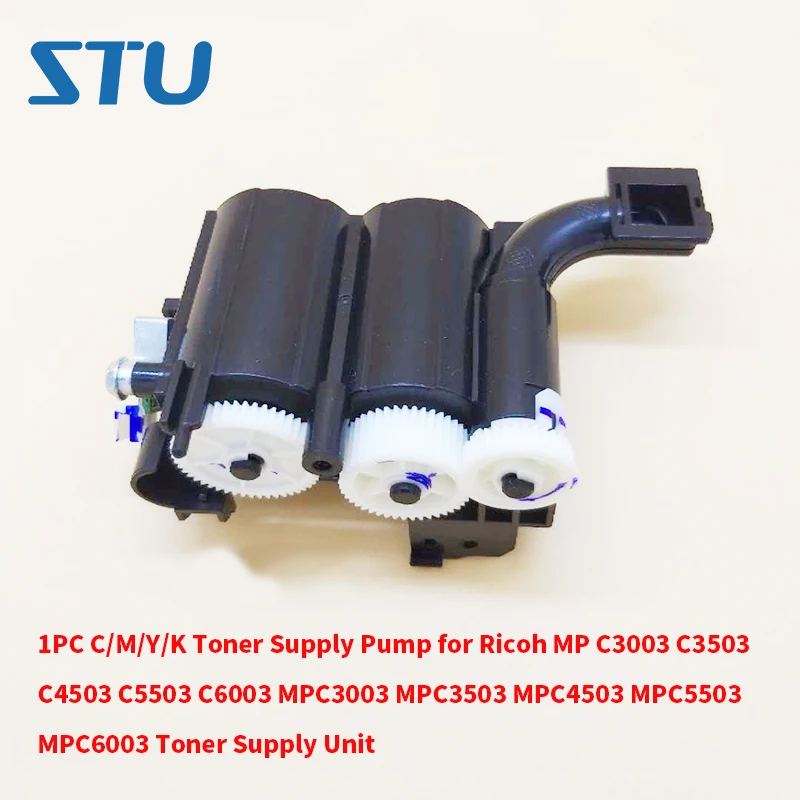 

1PC C/M/Y/K Toner Supply Pump / Unit for Ricoh MP C3003 C3503 C4503 C5503 C6003 MPC3003 MPC3503 MPC4503 MPC5503 MPC6003