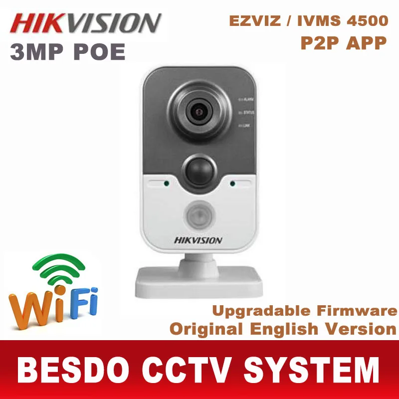 Hikvision 3mp hik ip-камеры Беспроводной Wi-Fi wi-fi POE 1080 P ds-2cd2432f-iw ds-2cd2432f-i (Ш) 2cd2432f-iw ds-2cd2432f |