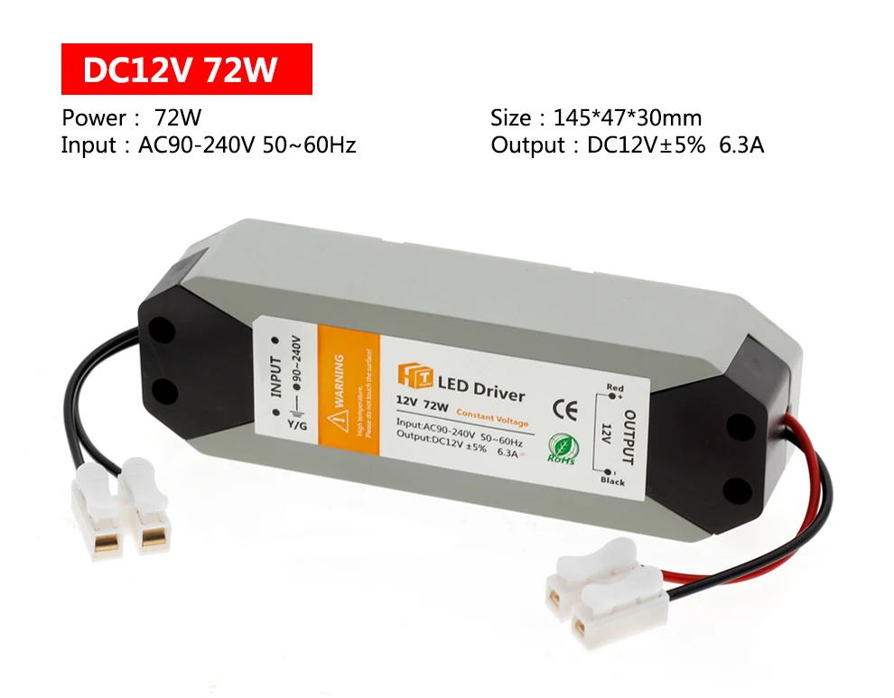 12V источник питания светодиодный драйвер 36W 72W AC 94 V-220 V до 12V DC трансформатор освещения для светодиодной ленты