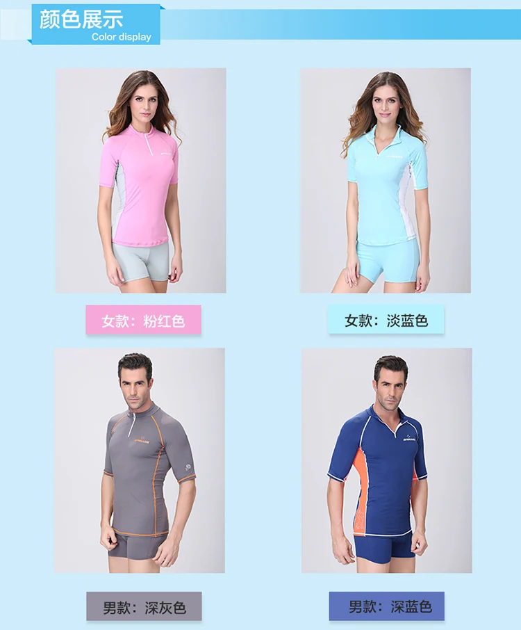 LS630B_12