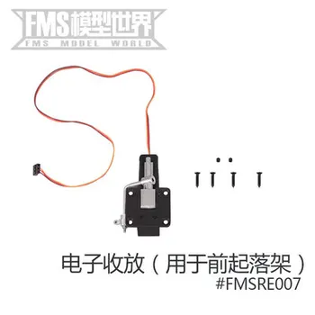FMS 70 ミリメートルダクトファン EDF ジェットバイパーリトラクトフロント着陸ギアセット FMSRE040 RC 飛行機航空機模型飛行機スペアパーツアビオン