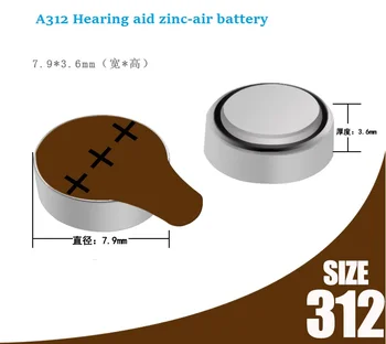 

60pcs High Performance Hearing Aid Batteries Zinc Air battery 312/A312/PR41 Battery for BTE Hearing aids