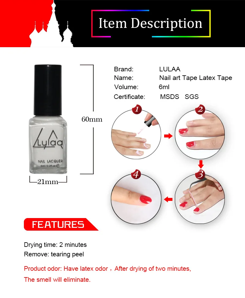 LULAA 2 цвета отшелушивающая жидкость для ногтей художественная Латексная лента легко чистится лак для ногтей защита для кожи пальцев Жидкий Гель-лак для ногтей