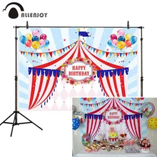 Allenjoy photocall backdrop circus party birthday colorful balloons banner baby children celebrate photography photo background
