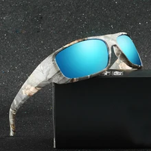 NEWBOLER поляризационные солнцезащитные очки для рыбалки, камуфляжные мужские и женские спортивные солнцезащитные очки, походные очки для рыбалки, очки ночного видения, 4 комплекта