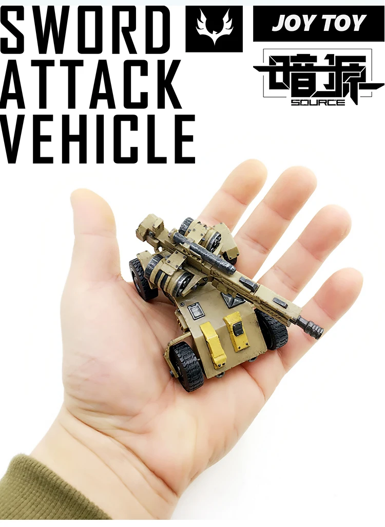 [Show. Z Store] JoyToy источник кислотного дождя AZ-B1 меч атака автомобиль фигурка