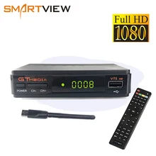 GTMedia V7S HD DVB-S2 receptor DVB S2 Satellite Receiver Full 1080P Support Powervu Biss Key Decoder Set top box