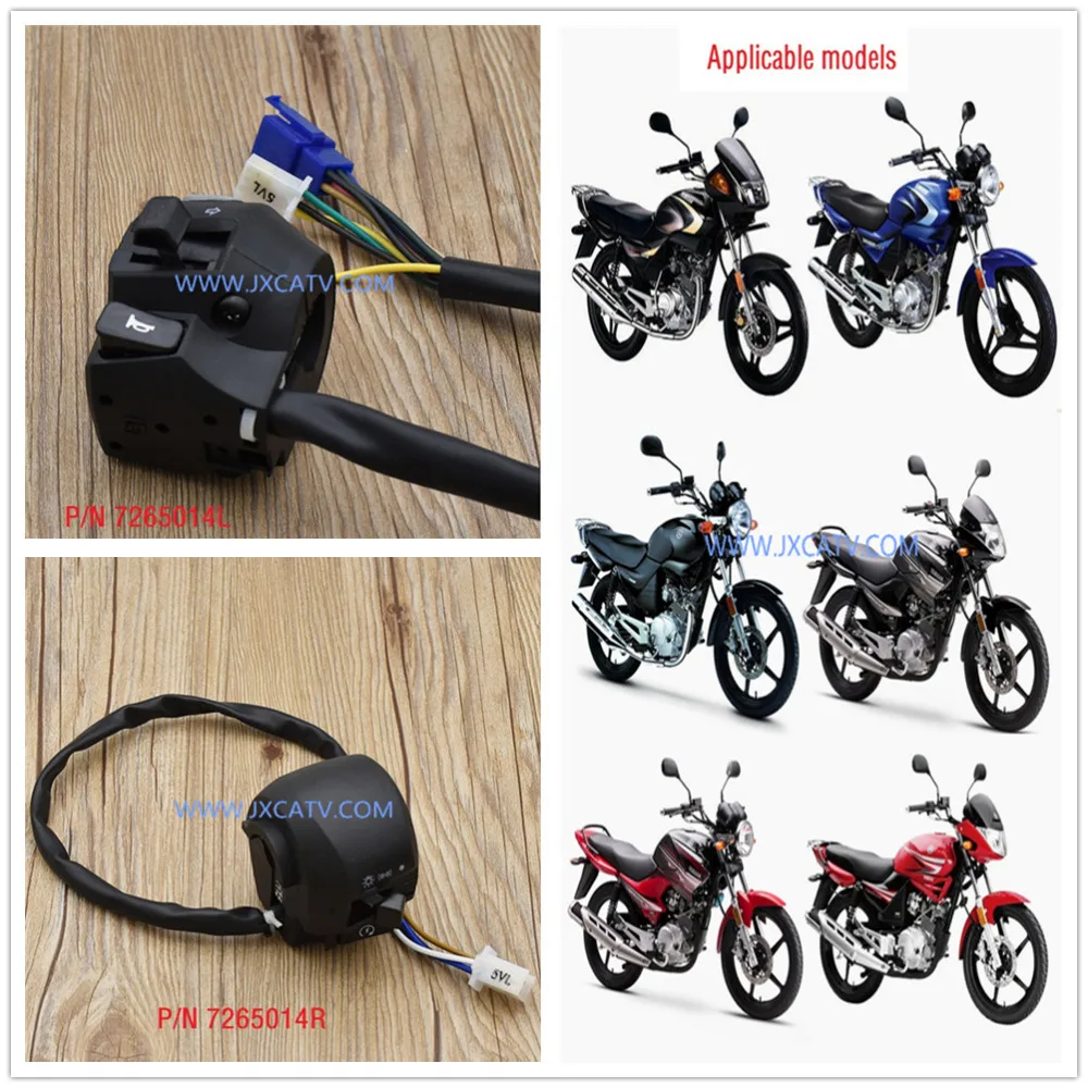 

Switch assembly combination switch handlebar switch for YAMAHA JOG100 ZY100 ZY125 Big turtle king EN125 HJ125 YBR125 JYM125