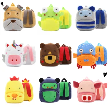 

5pcs sets 20*26.5cm Cute children's school bag plush backpack animal unicorn Toy Children School Bag Gift Kids For Little Girl