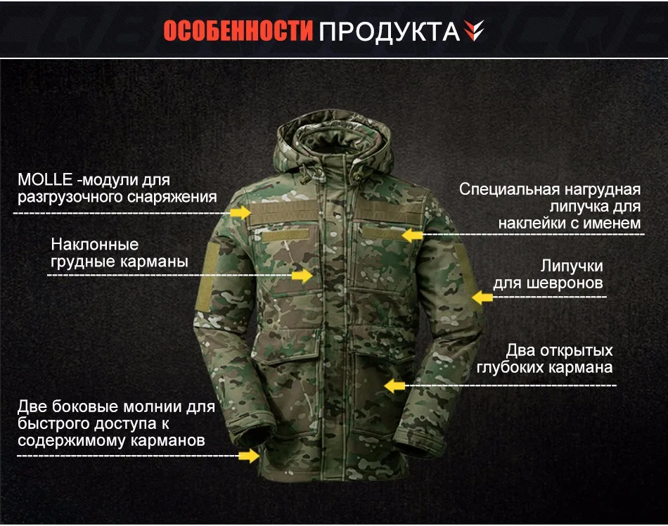 jacket_07