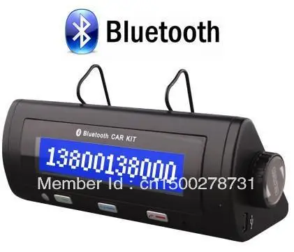 Bidit FM02 Sunscreen Shade Bluetooth Handsfree Car Kit + Retail Box | Автомобили и мотоциклы
