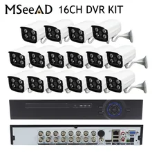 MSeeAD 16CH AHD HD CCTV система 2.0MP CCTV камера 1080 P DVR комплект 1080 P наружная Водонепроницаемая HDMI камера безопасности Система дистанционного просмотра
