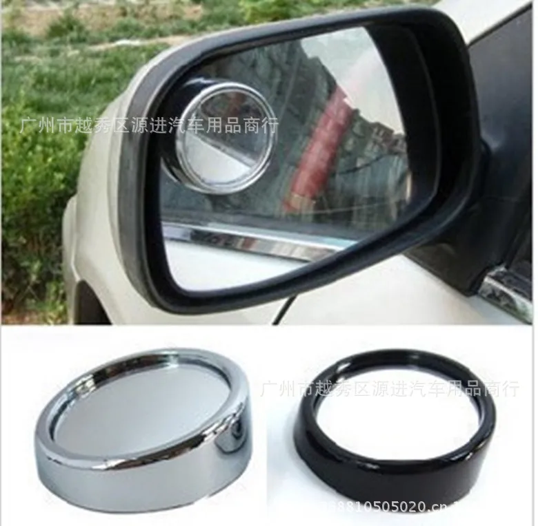 High definition car rearview mirror small round adjustable angle mounted auxiliary side on black&ampsilvery | Автомобили и