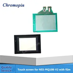 Сенсорный экран панели для Omron NS5-MQ10-V2 NS5-SQ00-V1 NS5-MQ10B-V2 NS5-SQ01-V1 с защитной пленкой