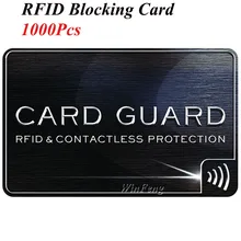 1000 шт. высокий уровень безопасности Anti Identity Theft с протекторами для банковских карт 13,56 МГц RFID Блокировка сканирования щит карты блок NFC сигнала