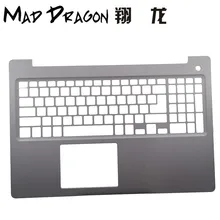 MAD DRAGON брендовый Сменный Чехол для ноутбука, новая верхняя крышка для Dell Inspiron 15 5570 5575 M1FJK 0M1FJK AP21C000810