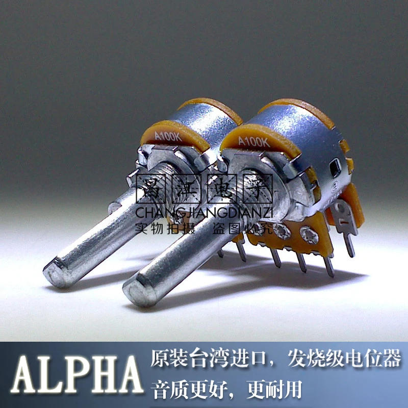 

Original new 100% A100K dual A104 audio power amplifier volume potentiometer 25MM half axis 6pin (SWITCH)
