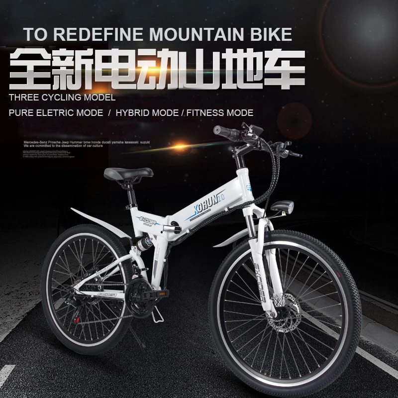 Electric bicycle 48V Hide lithium battery 26 electric mountain bike smart assist hybrid ebike Waterproof motors kit rang 45km