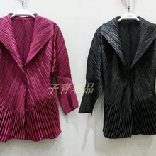 Модное пальто с длинными рукавами в стиле Джокера, однотонное пальто с отложным воротником и рукавами-фонариками