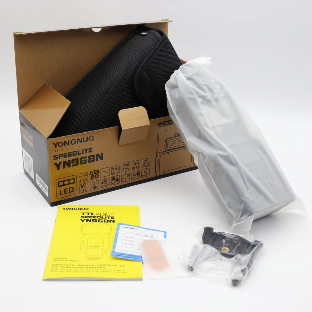 YN-968N (4)