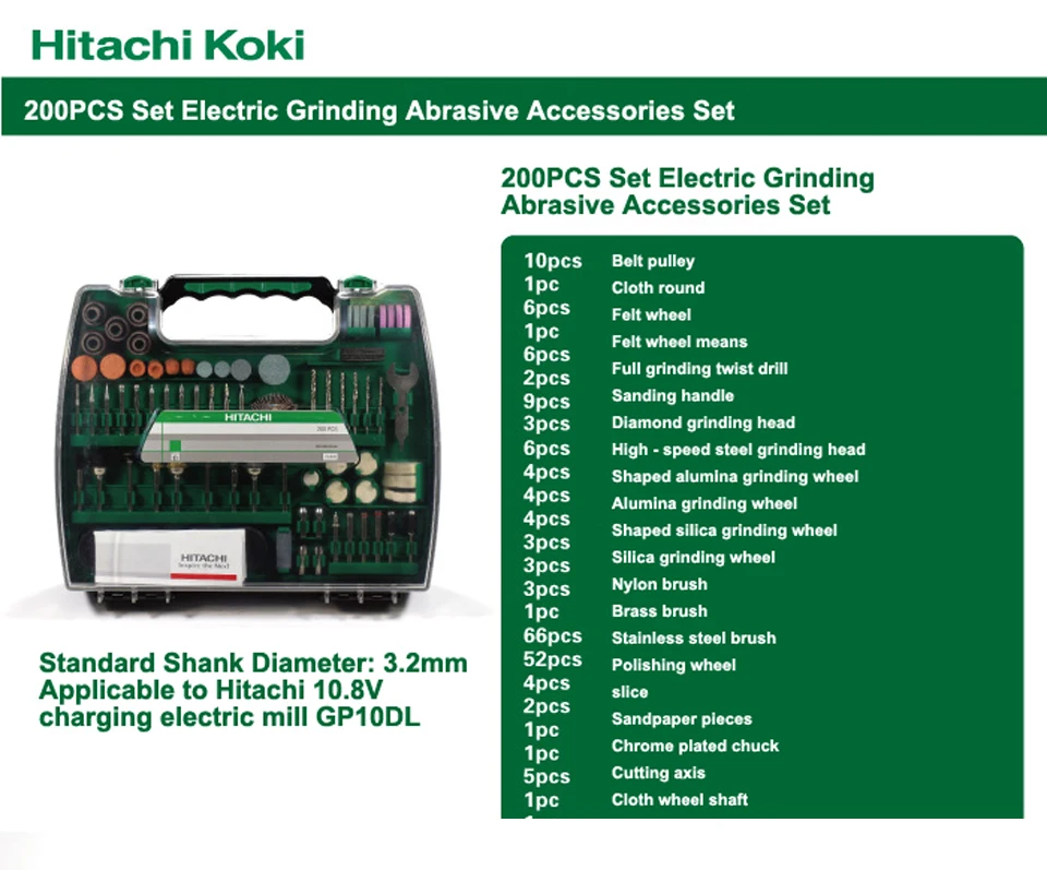 Японии Hitachi 200 шт. набор аксессуаров полированная Скульптура полировки резки корень резьба Jade шлифовальные инструменты для мельницы GP10DL