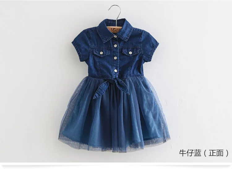 2018 Summer 2-4 6 8 10 Years Little Kids Cute Short Sleeve Turn-down Collar Bow Patchwork Lace Denim Dress For Girls 10 Year Old (7)