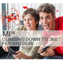 Новые оригинальные fy-802 2,4 г р/у вертолет 4ch с дистанционным управлением самолет с ДУ гироскопа НЛО электрические игрушки для подарки для детей vs U816A