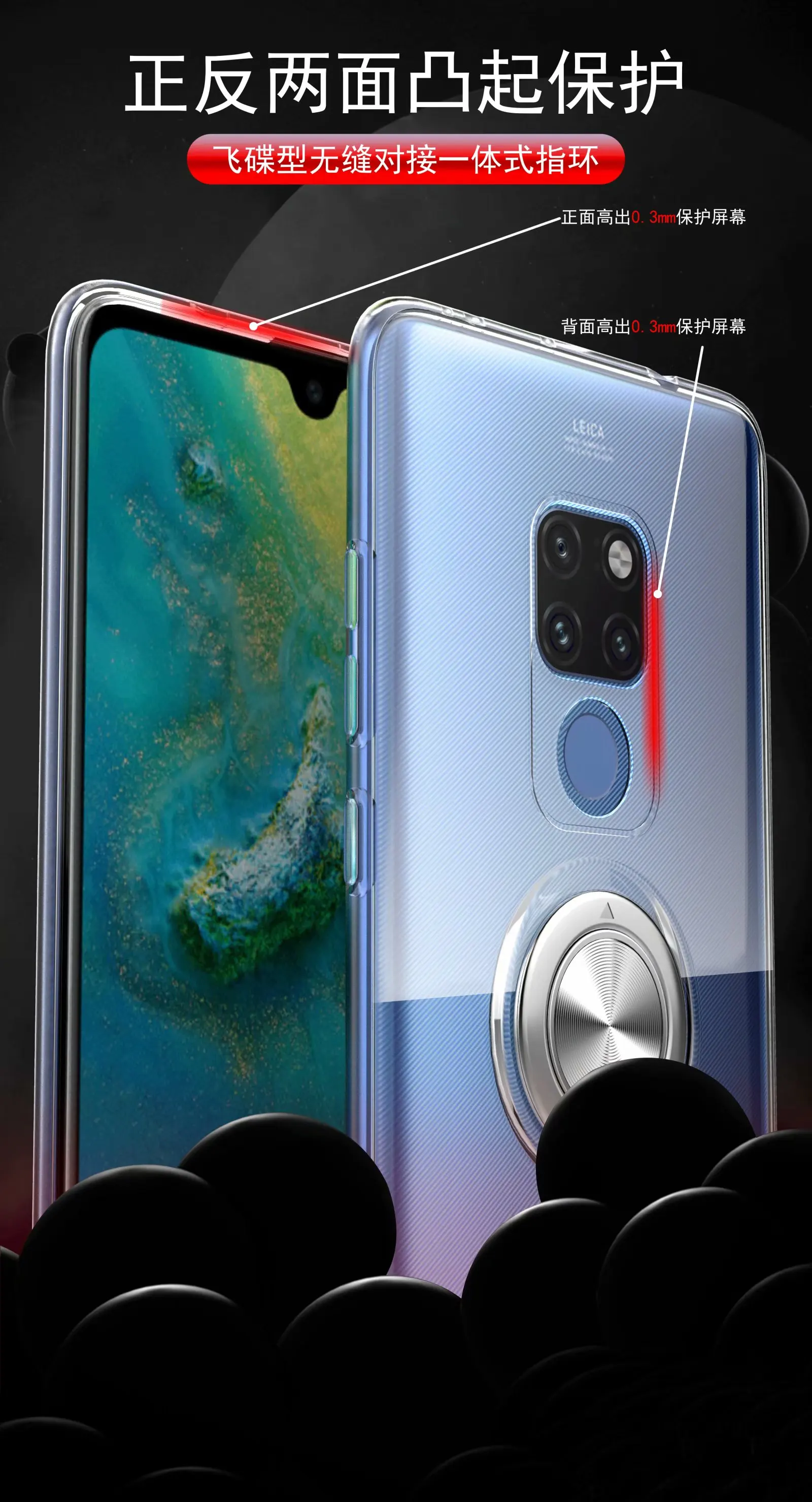 Для huawei mate 20 Pro Чехол с кольцом-подставкой магнит мягкий прозрачный защитный чехол на заднюю панель для huawei mate 20 Lite 20X 20Pro