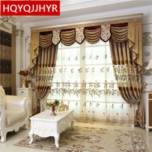 Classic European Luxury Brown inlaid gold-trimmed Embroidered villa Curtains for Living Room Window Curtain Bedroom/Kitchen Classic European Luxury Brown inlaid gold-trimmed Embroidered villa Curtains for Living Room Window Curtain Bedroom/Kitchen