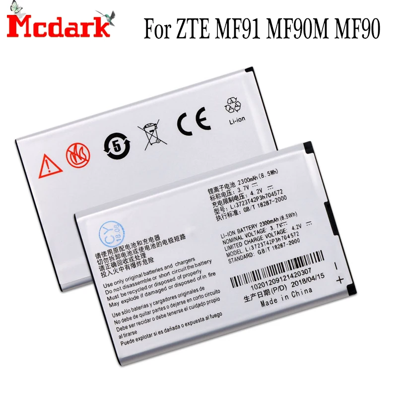 Li3723T42P3h704572 батарея для ZTE MF91 MF90 4G WIFI роутер аккумулятор 2300mAh|battery for|battery for ztebatteries
