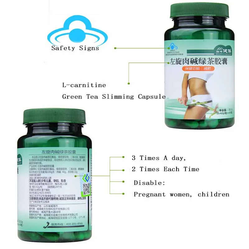 Lotus Leaf Diarrhea Heating Waist Body Tummy Sauna Belt Fat Burning Tool Electric Fat Burner Reduction Slimming Machine