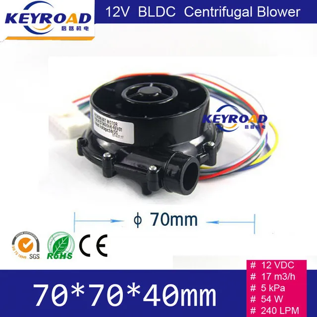 

12V 54W 17m3/h High Speed Micro Brushless DC Powerful Fan / Excellent Performance Small DC Electric Blower With 5Kpa Pressure