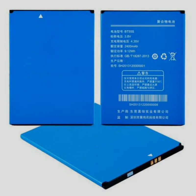 2400mAh Battery For ZOPO 999 998 9530 9520 3X ZP998 ZP999 ZP3X ZP9520 ZP9530 BT55S/BT55T Batteries + track code | Мобильные телефоны