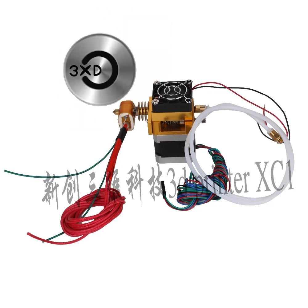 Ultimaker 12v 100k Mk8 Latest Update 3d Printer Ex...