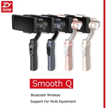 Zhiyun Smooth Q3 Axis Handheld Smartphone Gimbals Stabilizer For Action Camera Smartphone Selfie Sport Cam Black Gold Pink Grey