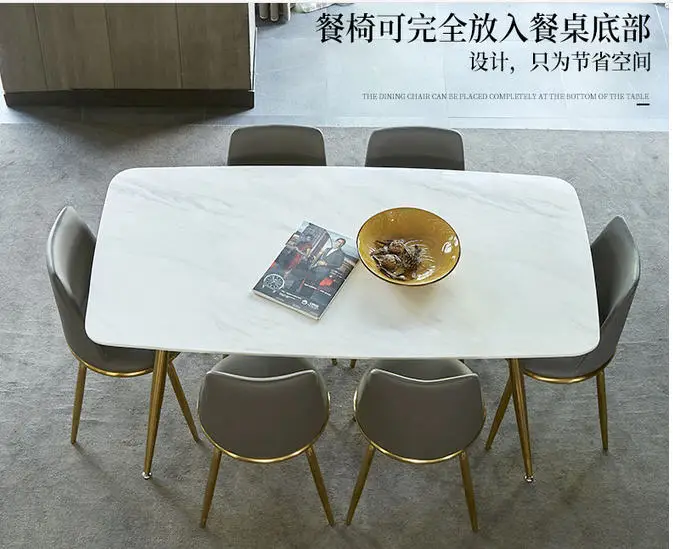 Home Furniture