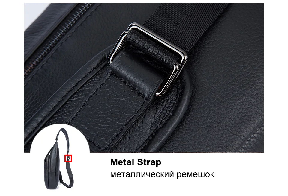 brands leather man bag
