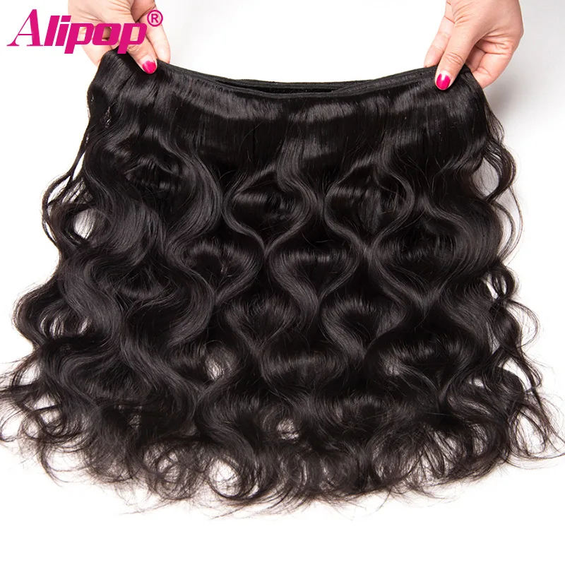 Brazilian Body Wave Bundles 10-28 Inch Hair Weave Remy Human Hair Extensions 4 Or 3 Bundles Per Lot Alipop Hair Bundles NoTangle