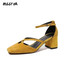 MSSTOR Cross-tied Summer Sandals 2019 Genuine Leather Elegant Casual Solid Buckle Strap Yellow Heels Square Toe Womens Sandals MSSTOR Cross-tied Summer Sandals 2019 Genuine Leather Elegant Casual Solid Buckle Strap Yellow Heels Square Toe Womens Sandals