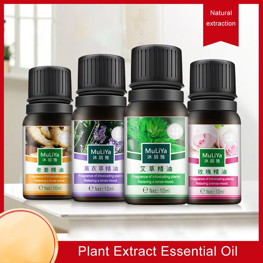 MayCreate 10 ml زيوت عطرية طبيعية الأصلي مستخلصات نباتية ارتفع الخزامى للعناية بالبشرة الأساسية الناشرون تدليك العطر الزيوت