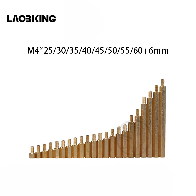 M4 Male M 25 30 35 40 45 50 55 60 mm x M4 +6MM Female Brass Standoff Spacer Copper Hexagonal Stud Spacer Hollow Pillars M4 Male M 25 30 35 40 45 50 55 60 mm x M4 +6MM Female Brass Standoff Spacer Copper Hexagonal Stud Spacer Hollow Pillars