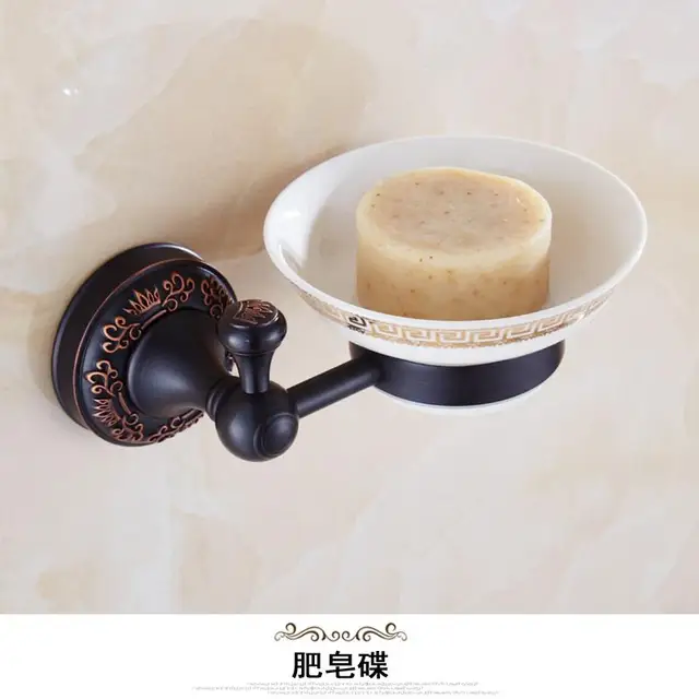 AUSWIND European Black Copper bathroom accessories Antique Bathroom