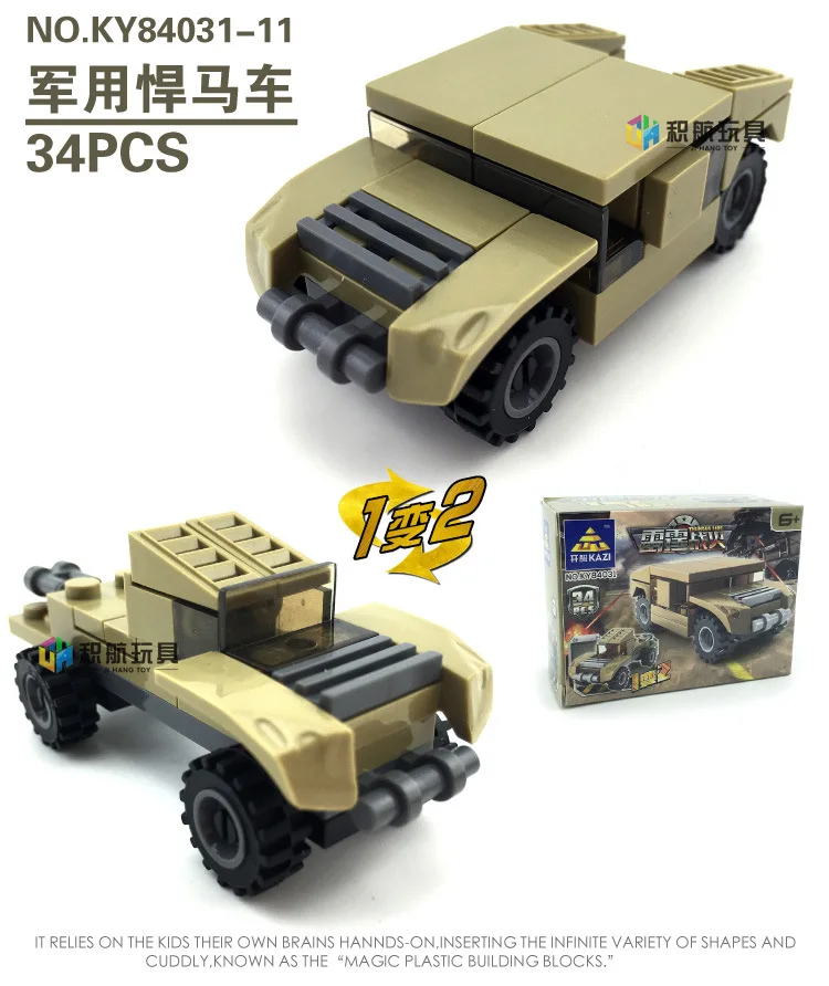 KY84031_12