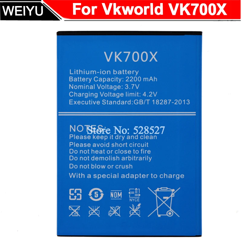 10 шт./лот для Vkworld VK700X батарея 2200 мАч мА/ч. аккумулятор акумуляторная Аккумулятор