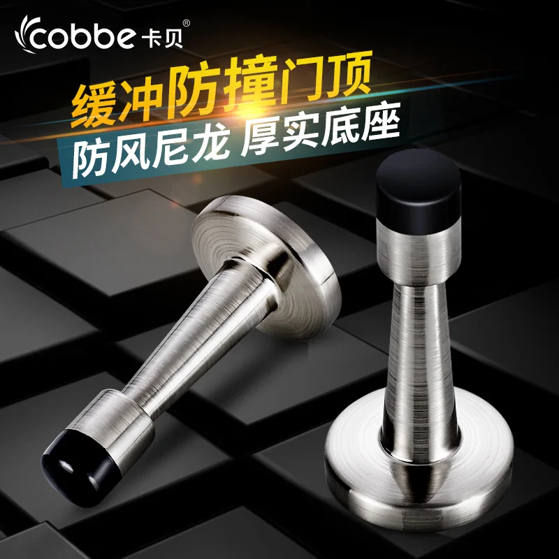 

2018 Cadeado Hardware Lengthening Collision Proof Safety Door Top Drawing Touching Import For Buffer Nylon Gate Stop Pendulum