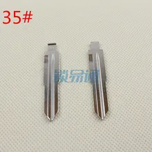 35#10 шт./лот Горячая распродажа! с высоким качеством складной удаленный ключевой лезвия для Alto