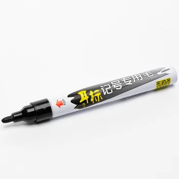 

Naprosyn ear pig ear tag sign pen pen does not fade earcon mark pen ear sign pen